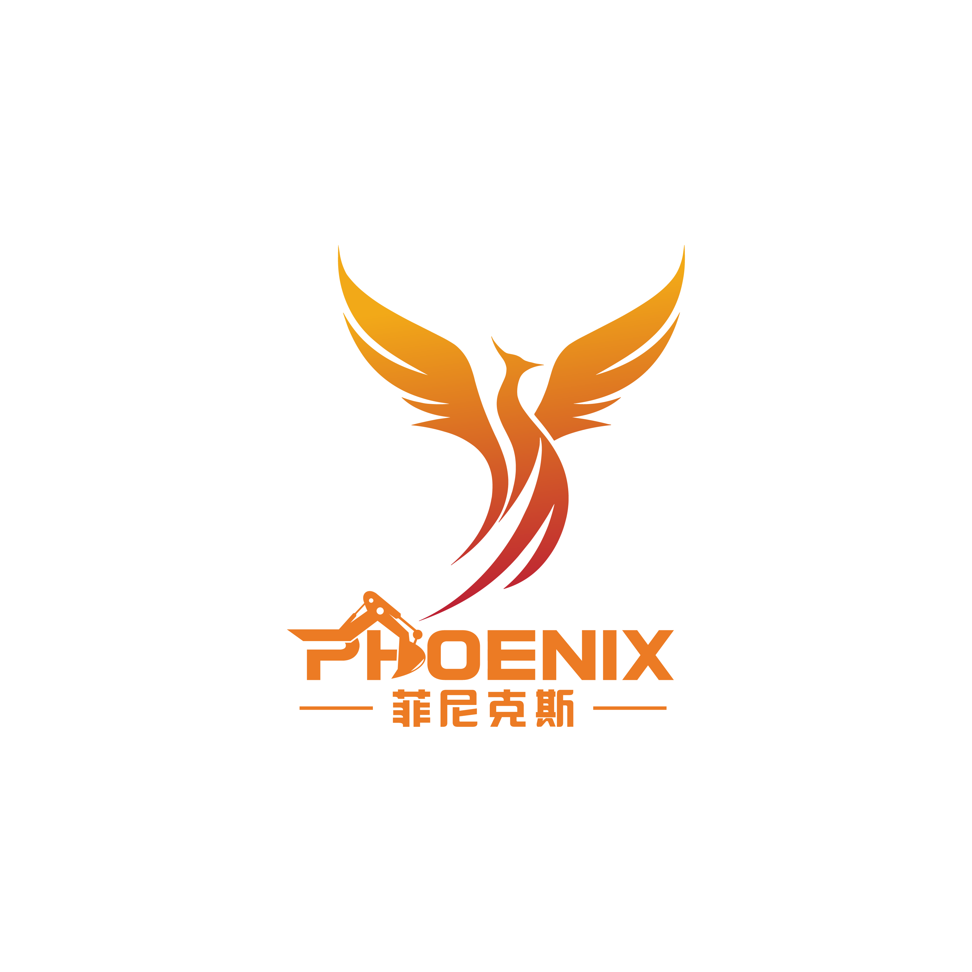 Phoenix Diesel Parts Logo