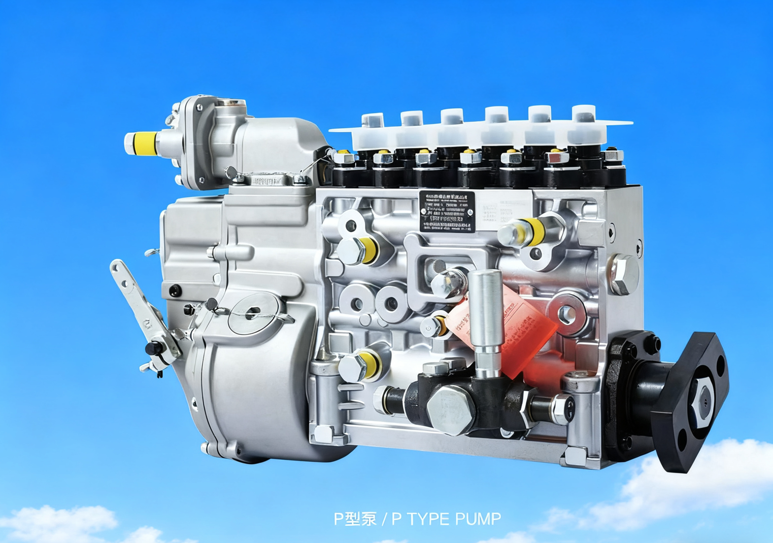 油泵总成--CB6P828--P型泵